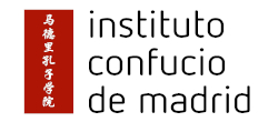 Logo Inst. Confucio