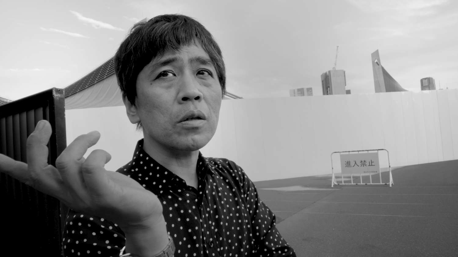 Tokyo Ridde Tokyo Ride | Cineteca