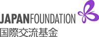 logo_JAPAN_FOUNDATION