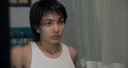  Ultramarino (Maren Zubeldía, 2026)