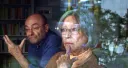 La academia de las musas