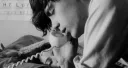 Hate to Love (Bruno Lázaro, Canadá, 1982)