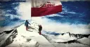 LA MONTAGNE MAGIQUE