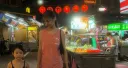 La chica zurda
