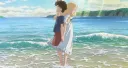 El recuerdo de Marnie
