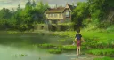 El recuerdo de Marnie