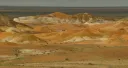 Silica