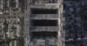 Sombra vertical (Ananké Pereira, Felipe Elgueta, Chile, 2022)