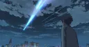 YOUR NAME