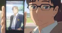 YOUR NAME