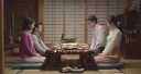 SESIÓN CORTOMETRAJES SHORT SHORTS JAPÓN