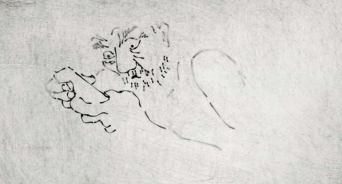 Boceto de dibujo a lápiz