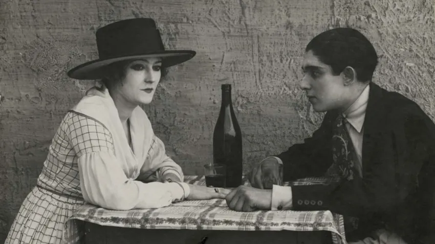 La fête espagnole