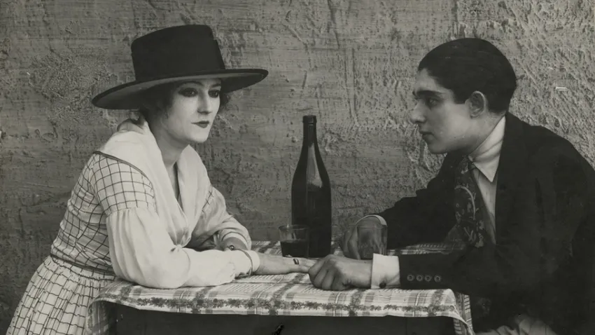 La fête espagnole