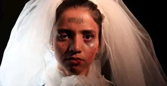 Sonita