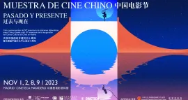 Muestra de cine contemporáneo chino