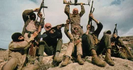 Red Army/PFLP: Declaration of World War