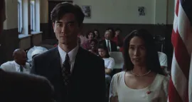 The Wedding Banquet