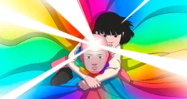 Arca