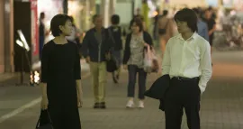 EL AMOR EN EL SOL NACIENTE. NUEVOS TALENTOS EN EL CINE JAPONÉS ACTUAL