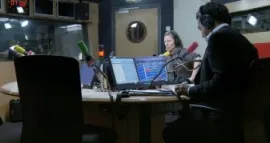 La maison de la radio