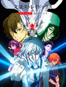 BUNGO STRAY DOGS: DEAD APPLE