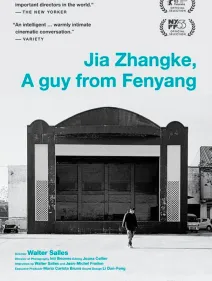 JIA ZHANG KE. A GUY FROM FENYANG