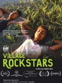 VILLAGE ROCKSTARS
