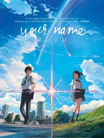 YOUR NAME