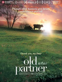 OLD PARTNER