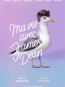 MA VIE AVEC JAMES DEAN
