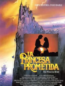 La princesa prometida