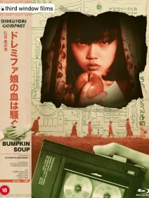 Bumpkin Soup