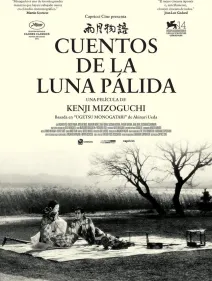 Cuentos de la luna pálida
