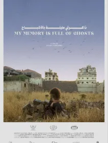 My Memory Is Full of Ghosts