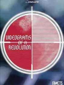 Videogramas de una revolución (Videogrammen einer revolution)