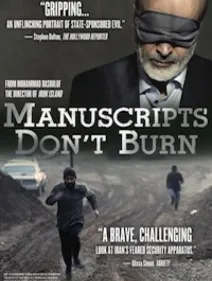 Manuscripts Don't Burn