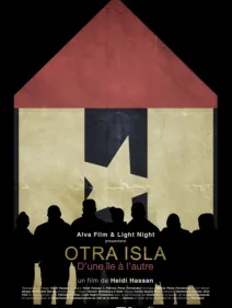 Doble sesión DOCMA: Materia Prima + Otra Isla
