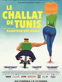 Le Challat de Tunis