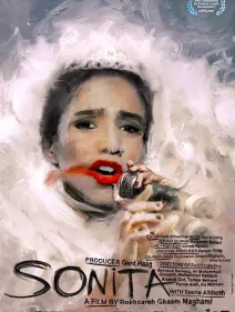 Sonita